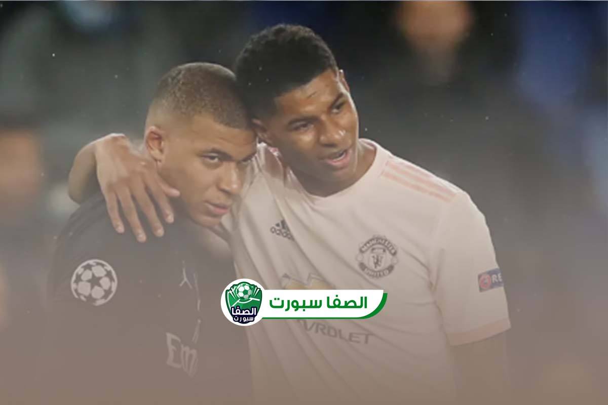 صورة ملخص اهداف مباراة باريس سان جيرمان ومانشستر يونايتد (1-2) اليوم في دورى ابطال اوروبا