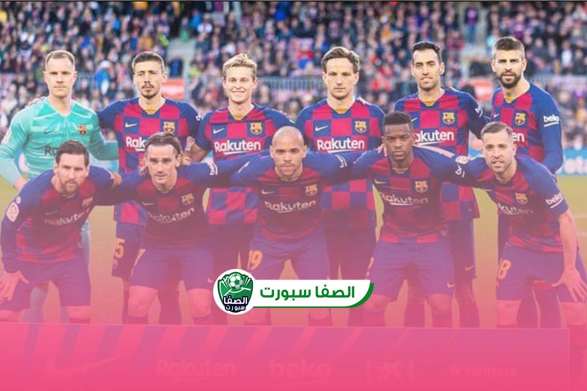 صورة ملخص اهداف مباراة برشلونة وفرينكفاروزي (5-1) اليوم في دورى ابطال اوروبا