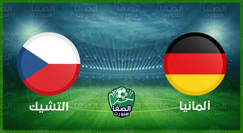 صورة القنوات المفتوحة الناقلة لمباراة المانيا والتشيك اليوم الاربعاء 11-11-2020