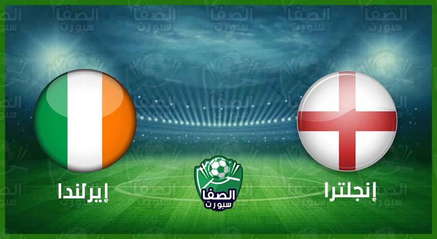 صورة القنوات المفتوحة الناقلة لمباراة انجلترا وايرلندا اليوم الخميس 12-11-2020