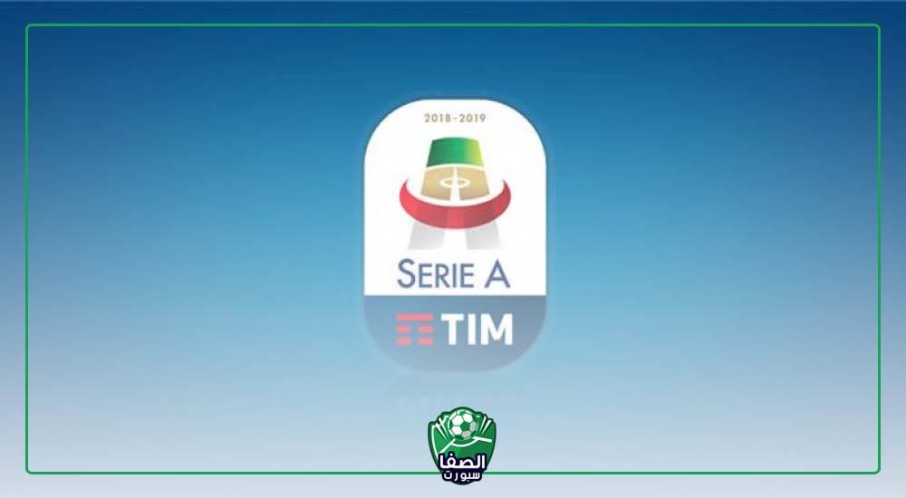 صورة قائمة ترتيب هدافي الدوري الايطالي بعد هدف كرسستيانو رونالدو في لاتسيو اليوم
