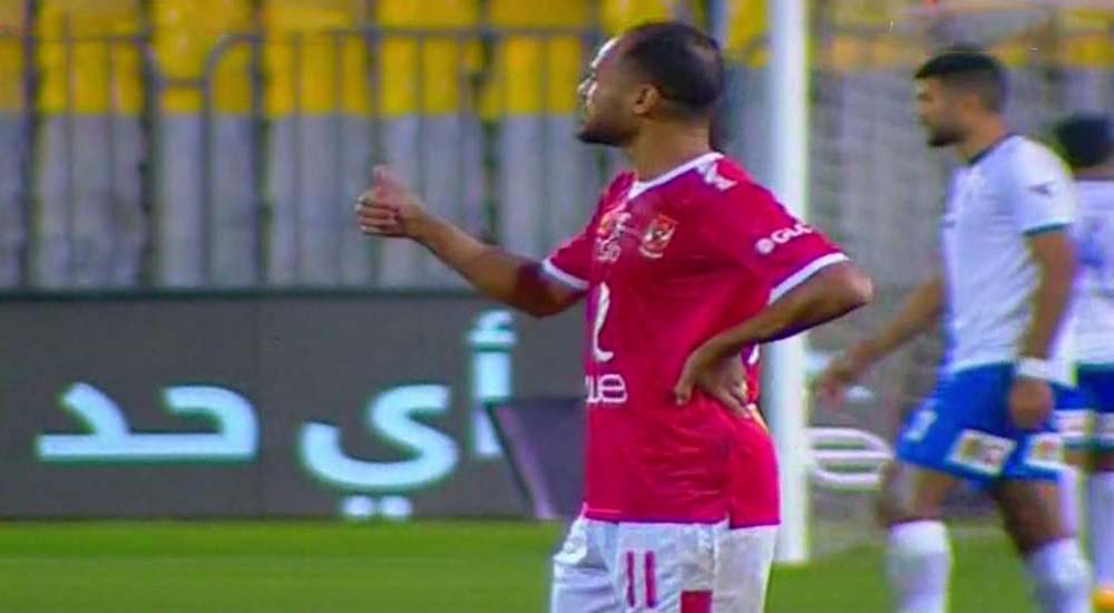 صورة ملخص اهداف مباراة الأهلي وأبو قير للأسمدة (2-1) اليوم في كأس مصر