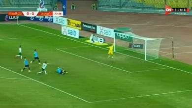 صورة أهداف مباراة المصري البورسعيدي وغزل المحلة اليوم في الدوري المصري