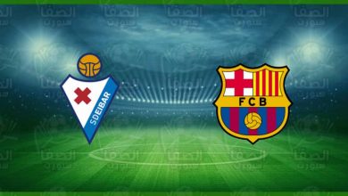 صورة القنوات المفتوحة الناقلة لمباراة برشلونة وإيبار اليوم في الدوري الاسباني