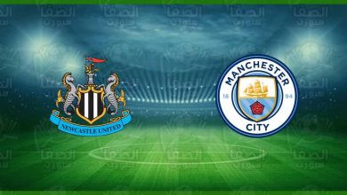 صورة تردد القنوات الناقلة لمباراة مانشستر سيتي و نيوكاسل يونايتد اليوم في الدوري الانجليزي
