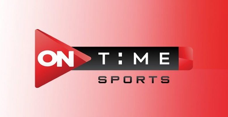 تردد قناة أون تايم سبورت ON Time Sports HD الناقلة ...