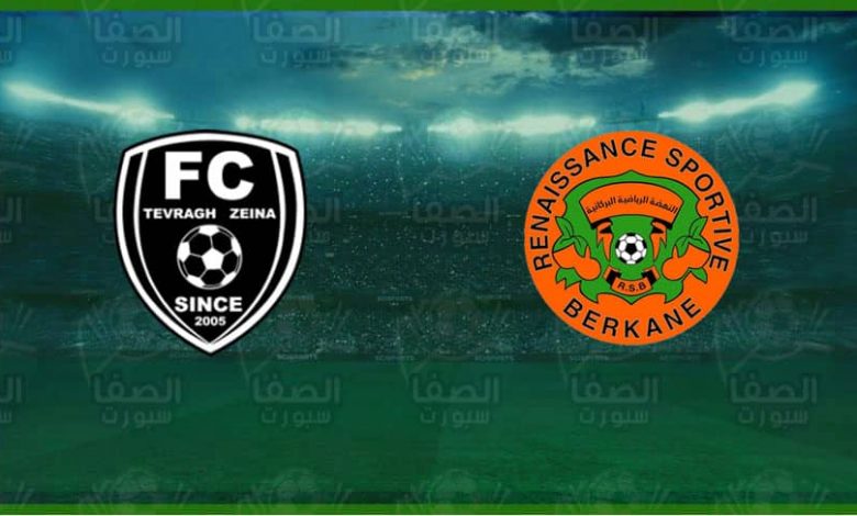 موعد ومعلق والقناة الناقلة مباراة نهضة بركان وتفرغ زينة اليوم في كأس الكونفدرالية الإفريقية