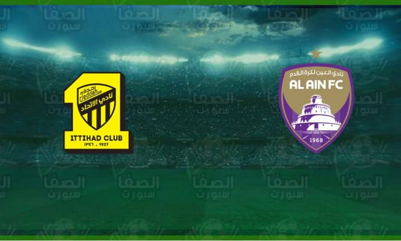 موعد مباراة الاتحاد و العين اليوم والقنوات الناقلة في دوري كأس الأمير محمد بن سلمان