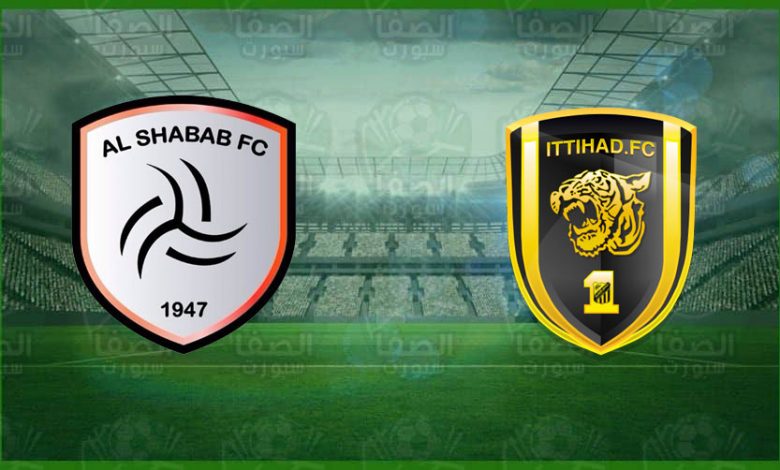 موعد ومعلق والقنوات الناقلة مباراة الاتحاد السعودي والشباب السعودي اليوم في البطولة العربية