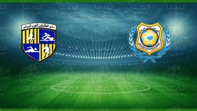 صورة موعد مباراة الإسماعيلي و المقاولون العرب اليوم والقنوات الناقلة في الدوري المصري