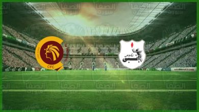 صورة موعد ومعلق مباراة سيراميكا كليوباترا وإنبي اليوم والقنوات الناقلة في الدوري المصري