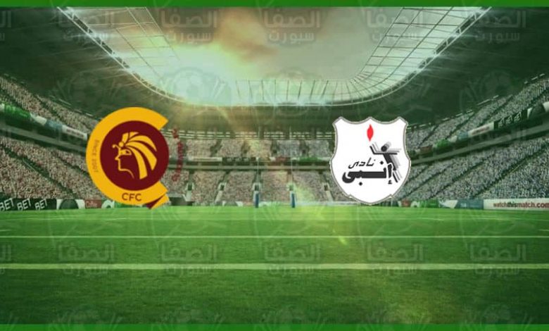 موعد مباراة سيراميكا كليوباترا و إنبي اليوم والقنوات الناقلة في الدوري المصري