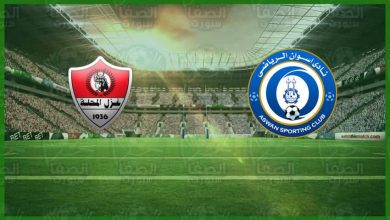 صورة موعد ومعلق مباراة غزل المحلة وأسوان اليوم والقنوات الناقلة في الدوري المصري