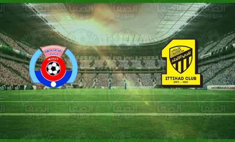 موعد مباراة الاتحاد و أبها اليوم والقنوات الناقلة في دوري كأس الأمير محمد بن سلمان