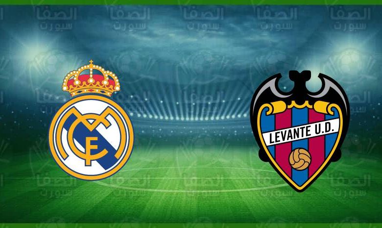 موعد ومعلق مباراة ريال مدريد وليفانتي القادمة و القنوات الناقلة في الدوري الاسباني