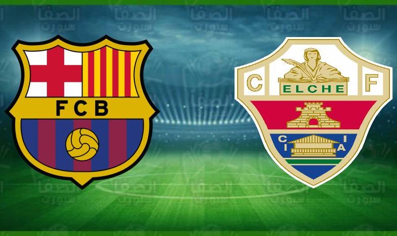 تعرف علي معلق مباراة برشلونة وإلتشي اليوم في الدوري الاسباني