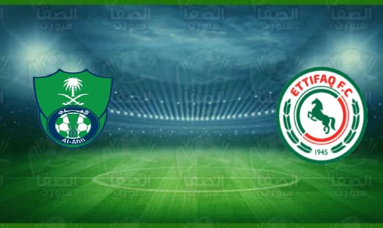 تعرف علي معلق مباراة الأهلي والاتفاق اليوم في الدوري السعودي
