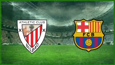 صورة موعد و معلق مباراة برشلونة واتلتيك بيلباو القادمة والقنوات الناقلة في الدوري الاسباني الممتاز