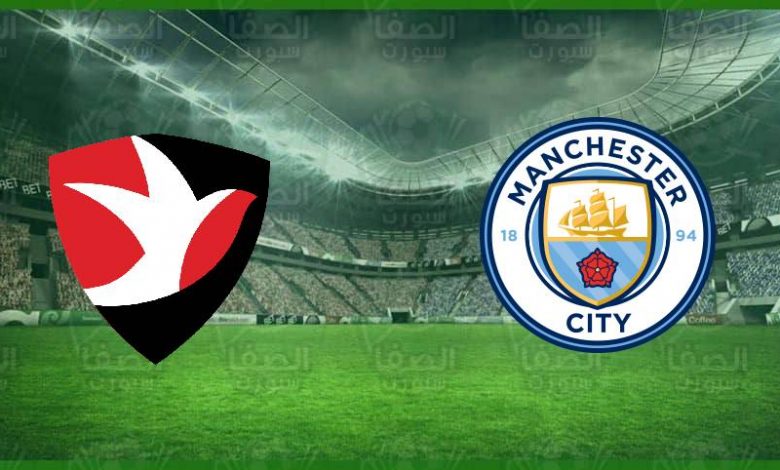 موعد ومعلق مباراة مانشستر سيتي وتشيلتنهام تاون القادمة والقنوات الناقلة في كأس الإتحاد الإنجليزي