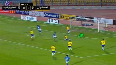 صورة أهداف مباراة  الإسماعيلي و المقاولون العرب (1-0) اليوم في الدوري المصري الممتاز