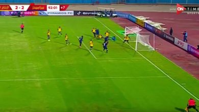 صورة أهداف مباراة بيراميدز والانتاج الحربي اليوم في الدوري المصري الممتاز .. فوز مثير لبيراميدز