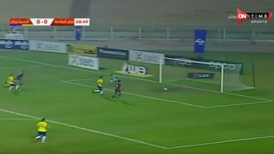 صورة أهداف مباراة مصر المقاصة و الإسماعيلي اليوم في الدوري المصري