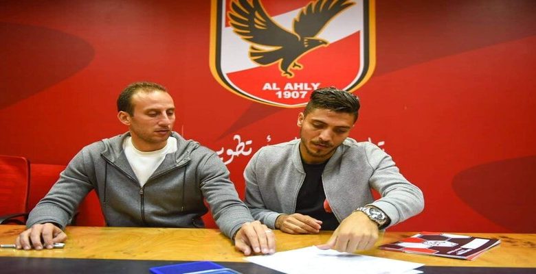 الأهلي يمدد تعاقد محمد شريف وعلي لطفي