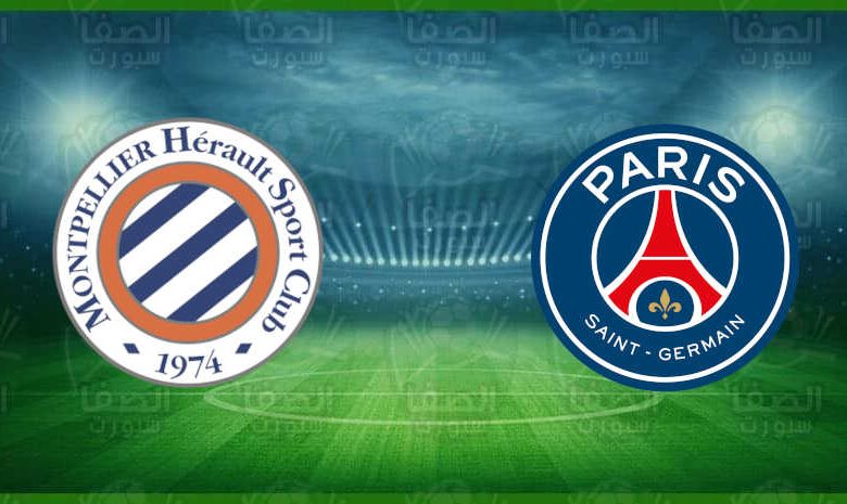 القنوات المفتوحة الناقلة لمباراة باريس سان جيرمان ومونبلييه اليوم في الدوري الفرنسي
