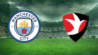 صورة القنوات المفتوحة الناقلة لمباراة مانشستر سيتي وتشيلتنهام تاون اليوم في كأس الإتحاد الإنجليزي