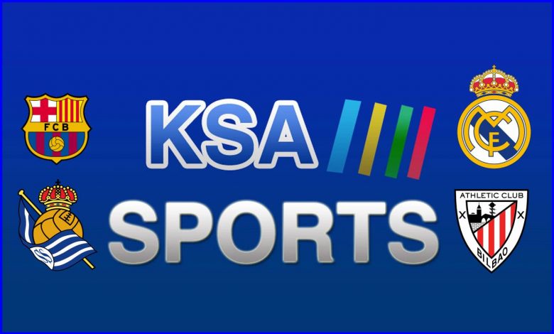 تردد قناة السعودية الرياضية المفتوحة KSA Sports HD الناقلة لمباريات كأس السوبر الإسباني