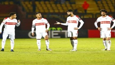 صورة تشكيل الزمالك المتوقع لمبارة الجونة اليوم في الدوري المصري