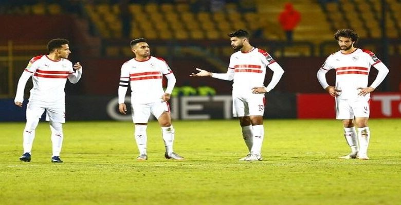 تسكيل الزمالك المتوقع لمبارة الجونة اليوم في الدوري المصري