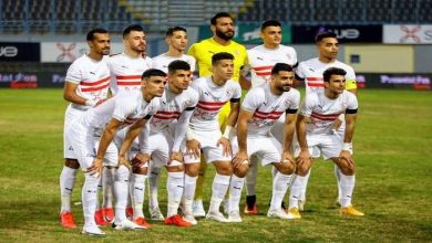 صورة تشكيل الزمالك اليوم أمام طلائع الجيش فى الدوري المصري