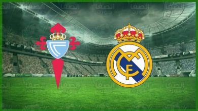 صورة تعرف علي معلق مباراة ريال مدريد وسيلتا فيجو اليوم علي قناة بين سبورت في الدوري الإسباني