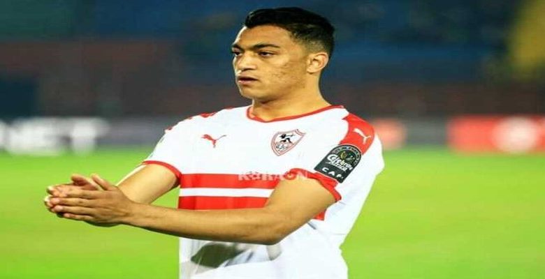 رسميًا .. قناة الزمالك تعلن إعارة مصطفى محمد إلى جالاتا سراي التركي