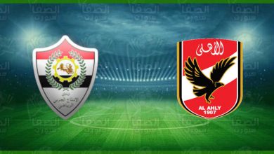 صورة نتيجة مباراة الأهلي والانتاج الحربي اليوم في الدوري المصري