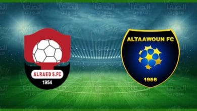 صورة نتيجة مباراة التعاون والرائد اليوم في الدوري السعودي