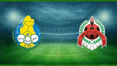 صورة نتيجة مباراة الريان والغرافة اليوم في دوري نجوم قطر