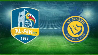 صورة نتيجة مباراة النصر والعين اليوم في الدوري السعودي