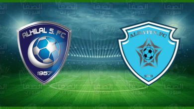 صورة نتيجة و أهداف مباراة الهلال والباطن اليوم مباشر في الدوري السعودي