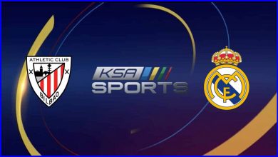 صورة معلق مباراة ريال مدريد ضد أتلتيك بيلباو اليوم علي تردد قناة السعودية الرياضية KSA Sports HD الجديد