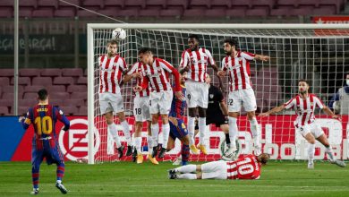 صورة ملخص مباراة برشلونة وأتلتيك بيلباو اليوم في الدوري الاسباني