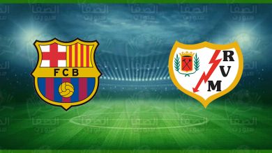 صورة موعد مباراة برشلونة ورايو فاليكانو القادمة والقنوات الناقلة في كأس ملك إسبانيا