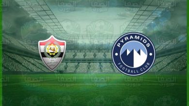 صورة موعد مباراة بيراميدز والانتاج الحربي اليوم و القنوات الناقلة في الدوري المصري الممتاز