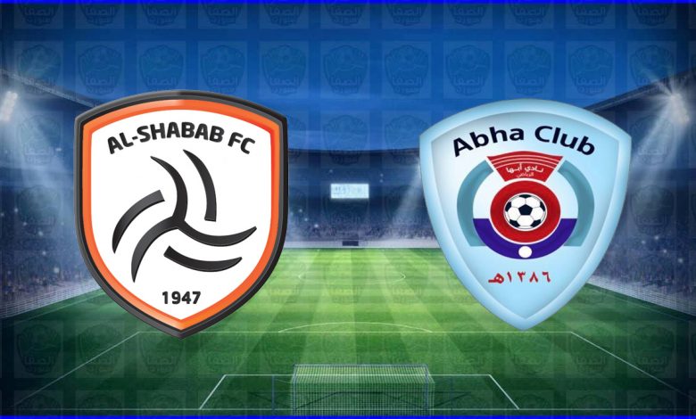 موعد ومعلق مباراة أبها والشباب القادمة والقنوات الناقلة في الدوري السعودي