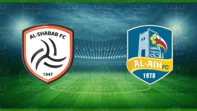صورة موعد ومعلق مباراة الشباب والعين اليوم والقنوات الناقلة في الدوري السعودي