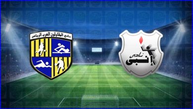 صورة موعد ومعلق مباراة المقاولون العرب وانبي القادمة والقنوات الناقلة في الدوري المصري
