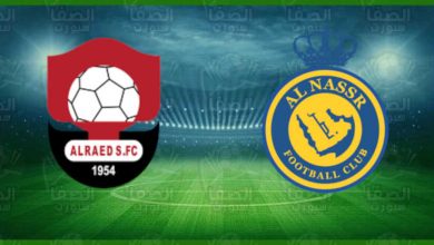 صورة موعد ومعلق مباراة النصر والرائد اليوم والقنوات الناقلة في الدوري السعودي