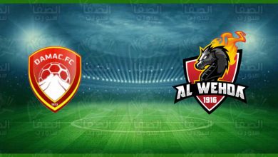 صورة موعد ومعلق مباراة الوحدة وضمك اليوم والقنوات الناقلة في الدوري السعودي