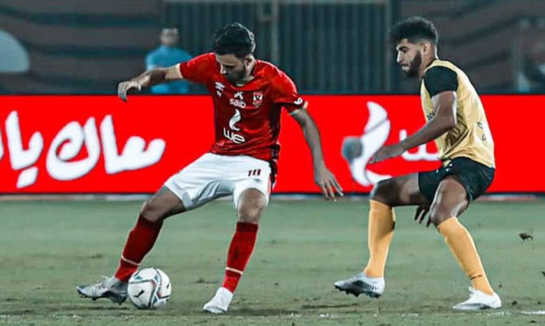 نتيجة مباراة الأهلي ووادي دجلة اليوم في الدوري المصري الممتاز